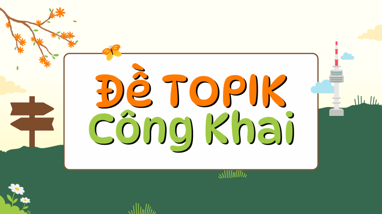 Đề Thi TOPIK Công Khai